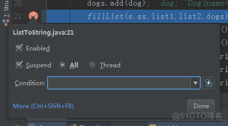 Intellij IDEA 2017 debug断点调试技巧与总结详解篇_eclipse_03