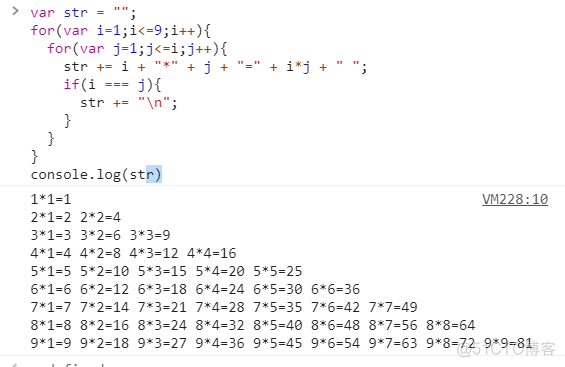 JavaScript打印99乘法表_python_02