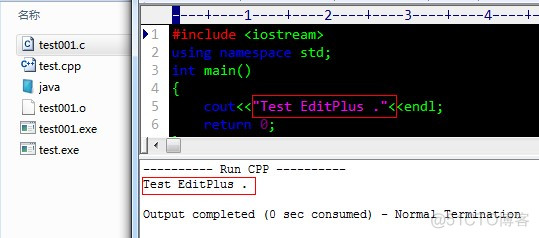 EditPlus 配置 Java & C/CPP 开发环境_开发环境_15