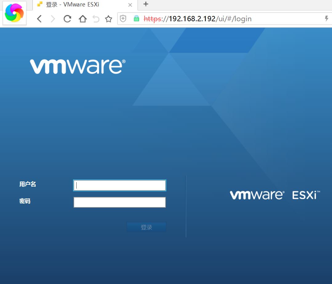 虚拟化操作系统ESXi 6.7安装配置--vSphere_.net_22