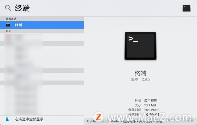 Mac 屏幕无法调整亮度？用终端指令调整 macOS 亮度技巧_屏幕截图