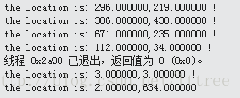 Cocos2d-x 3.0 屏幕触摸及消息分发机制_#define_19