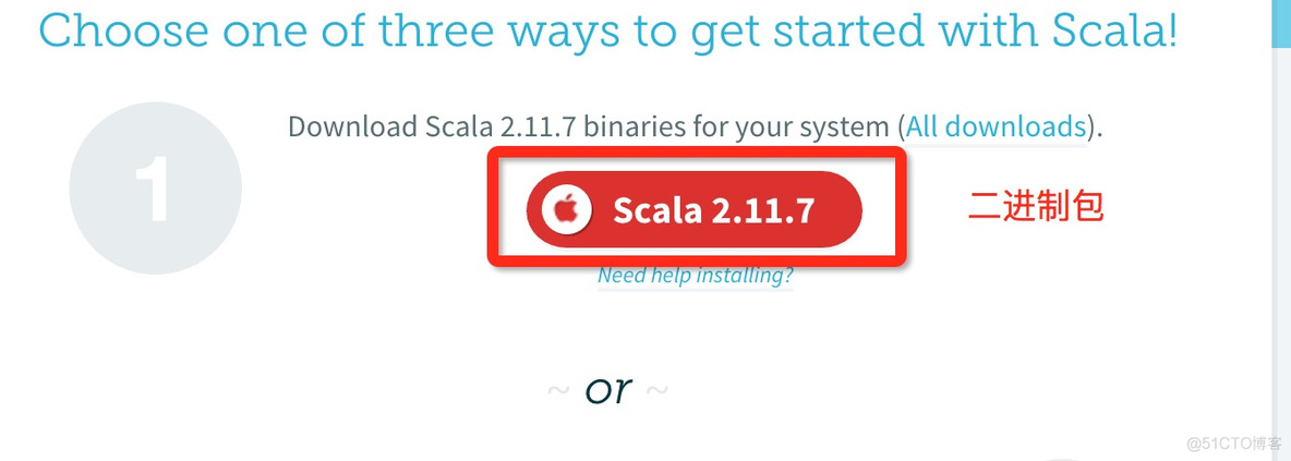 Scala 安装_scala