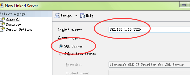 SQLServer添加链接服务器_学习_02