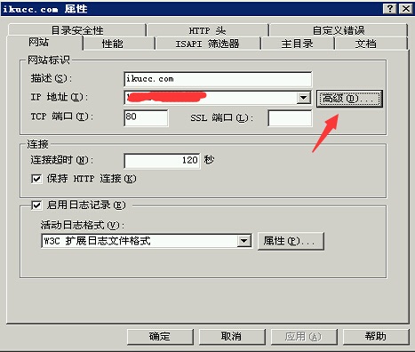 【网站】IIS配置/搭建PHP环境的网站教程_筛选器_10