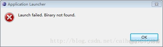 launch failed.Binary not found_官网_04