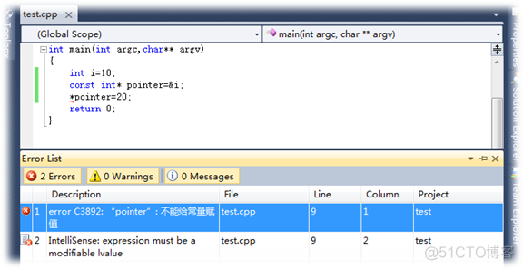 C++中的指针与引用_C++_06