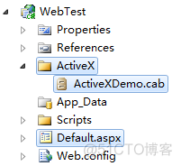 整理:C#写ActiveX, 从代码到打包到签名到发布的示例(转)_数字签名_28