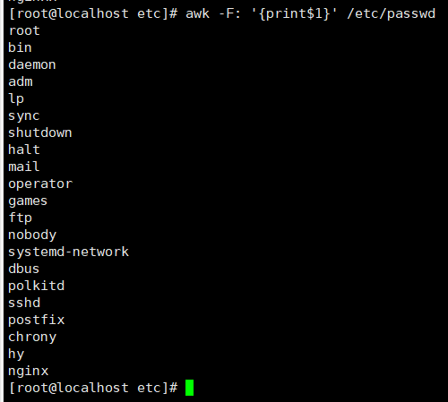 Linux三剑客grep、awk、sed_字段_09