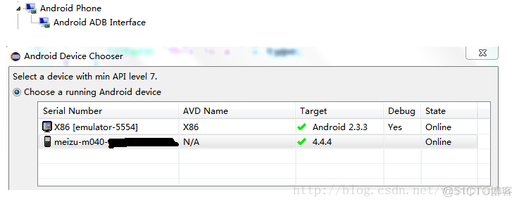 解决Android Device Chooser 找不到设备问题_android手机_08