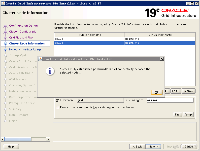 Oracle 19c rac的搭建_linux_04