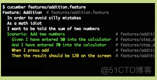 Cucumber 入门一_自然语言_04