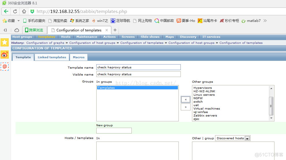 zabbix 添加自定义key_知识