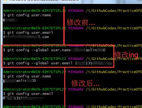 【Git】Git配置|配置Username和email_打开文件