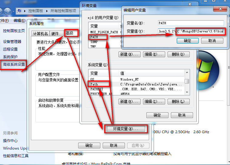 Windows下安装MongoDB_重新安装_22