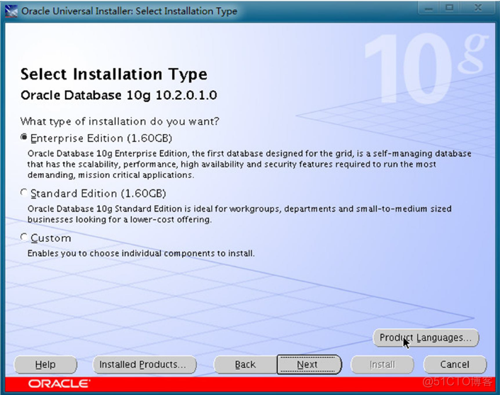 RHEL6.1 安装 Oracle10gr2 (图文、解析)_配置文件_03