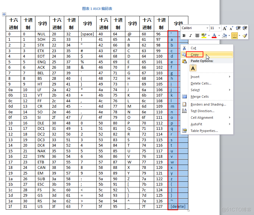 Notepad++的列编辑功能_notepad++_23