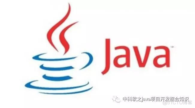 java框架篇---spring aop两种配置方式_微信