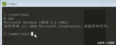 超爽的Windows终端Cmder_命令行_18