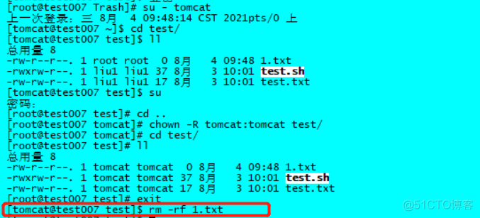 linux centos7 模拟垃圾回收站功能_环境搭建_06