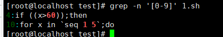 Linux三剑客grep、awk、sed_sed_06