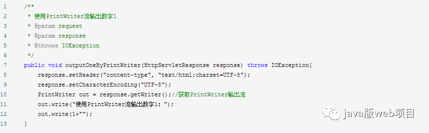 web (7):HttpServletResponse对象(一)_数据_19