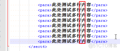 Notepad++的列编辑功能_通用实践_04