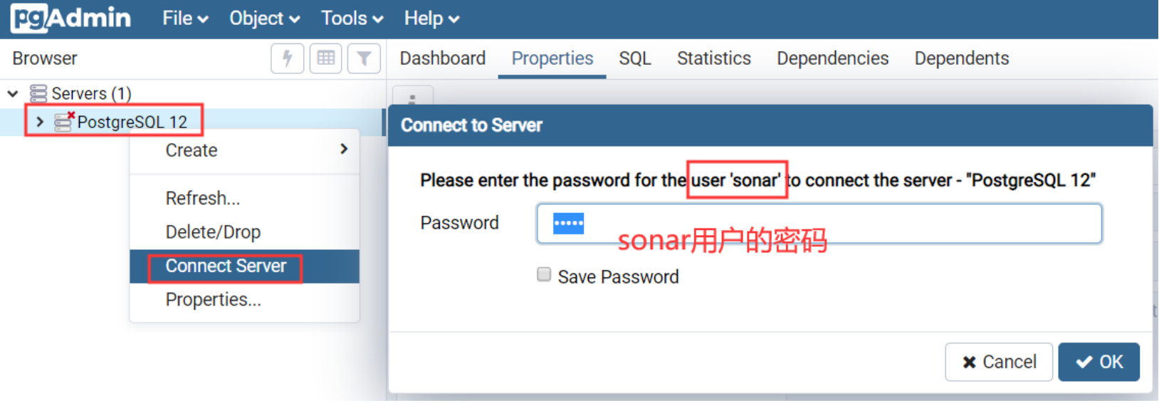 sonarqube配置postgresql数据库_重启_12