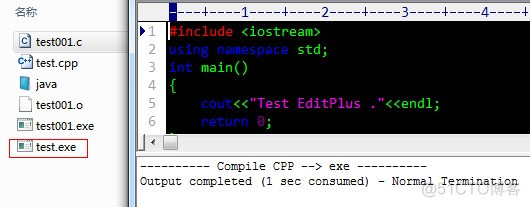 EditPlus 配置 Java & C/CPP 开发环境_c++_14