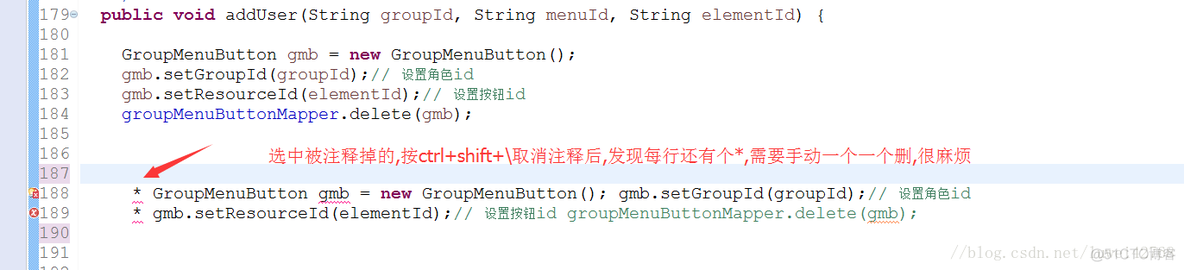 eclipse格式化代码模板及注释被格式化问题解决_xml_04