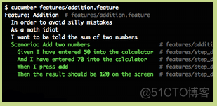 Cucumber 入门一_自然语言_06