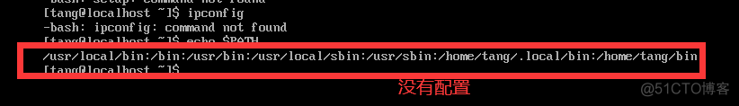 Linux下ipconfig命令报:command not found 解决方法_centos_02