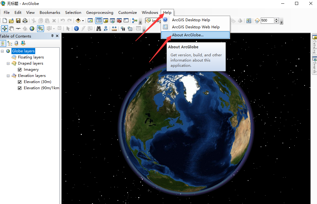 ESRI ArcGIS for Desktop 10.8安装教程_arcgis_12