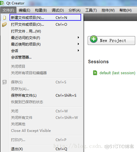 Qt on Android: Qt Quick 之 Hello World 图文具体解释_xml