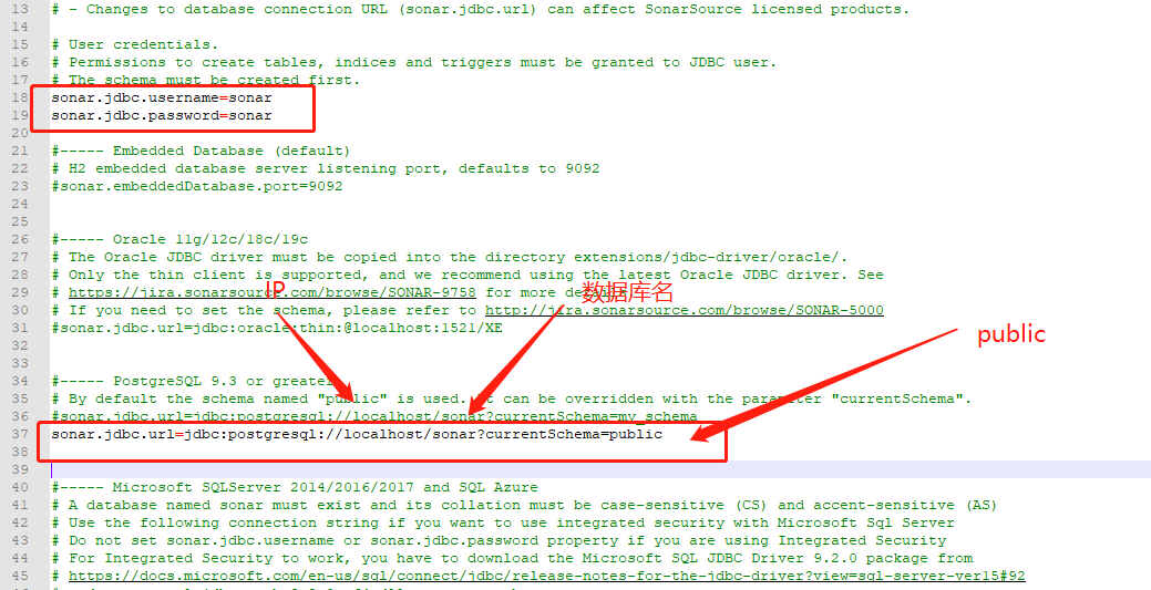 sonarqube配置postgresql数据库_数据_13