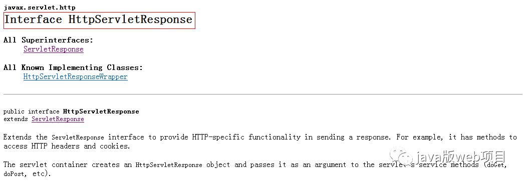 web (7):HttpServletResponse对象(一)_html