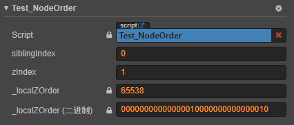 Cocos Creator 源码解读：siblingIndex 与 zIndex_父节点_03