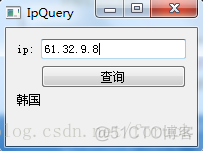 Qt on Android: http下载与Json解析_android_03