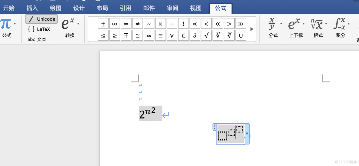 Mac电脑输入特殊符号_符号_08