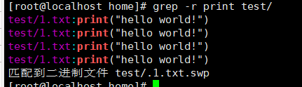 Linux三剑客grep、awk、sed_字符串_04