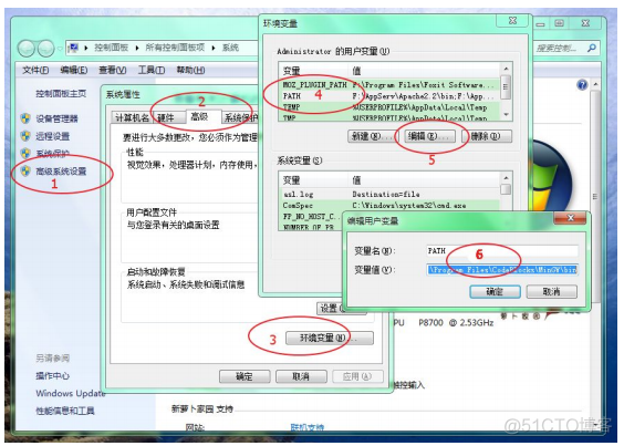 wxWidgets刚開始学习的人导引（2）——下载、安装wxWidgets_编译器_04