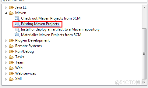 Windows + Eclipse 构建mahout运行环境_maven