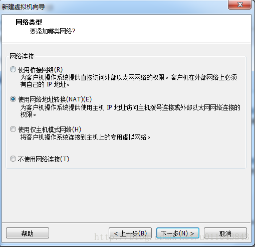 Ubuntu安装二：在VM中安装Ubuntu_linux_09