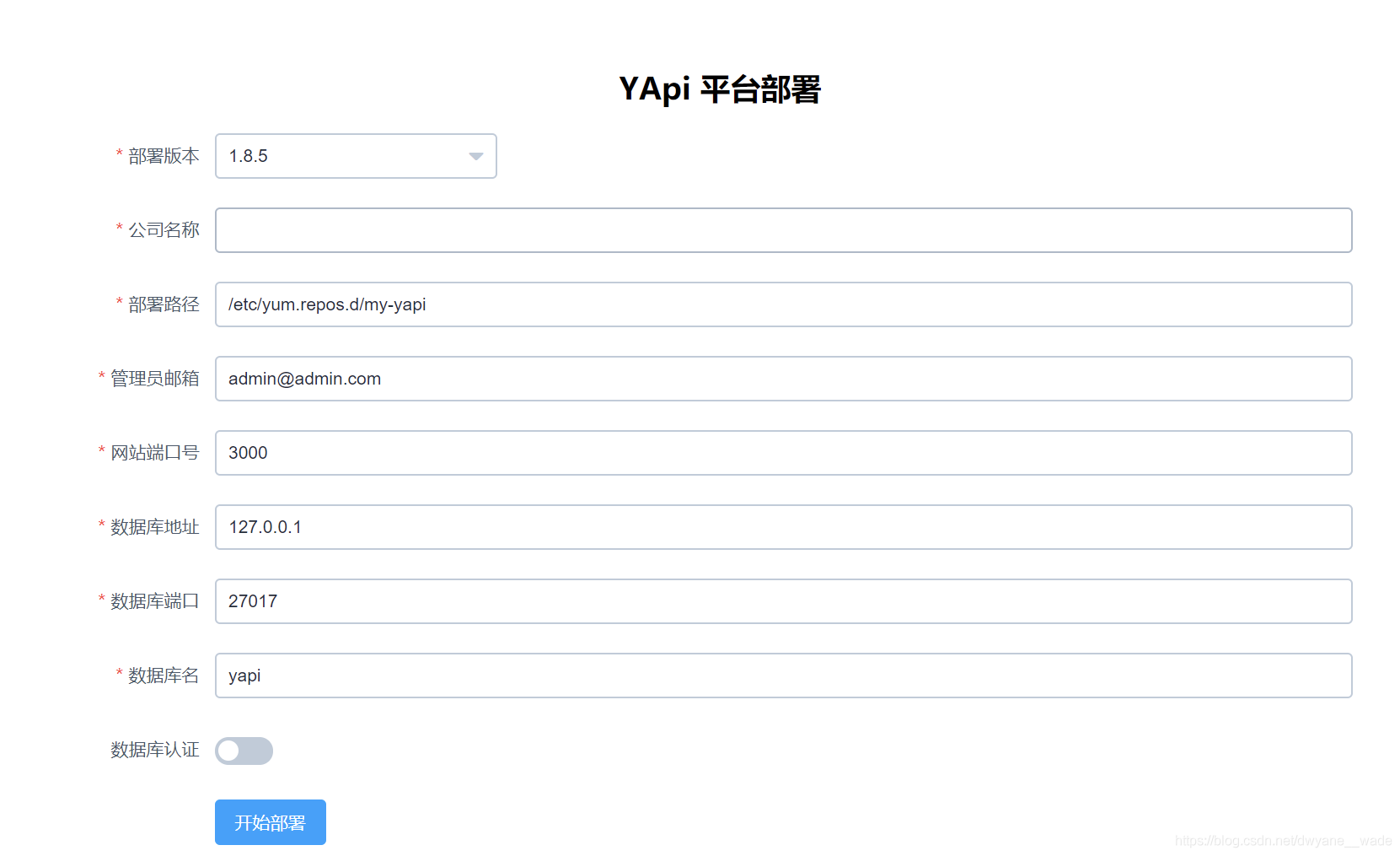 安装 YAPI_mongodb