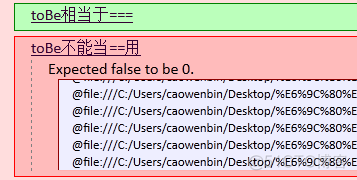 测试单元测试javascript单元测试及框架介绍_java_07