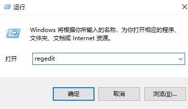 关闭win10 任务栏窗口预览的步骤：_重新启动