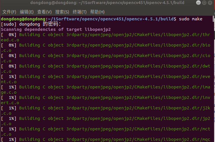 ubuntu1804.6从源码编译opencv4.5和扩展库和cuda10.1_python_27