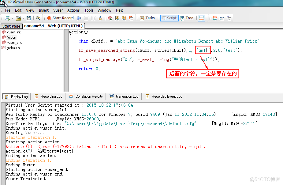 loadrunner中lr_save_searched_string函数的使用_控制字符_11