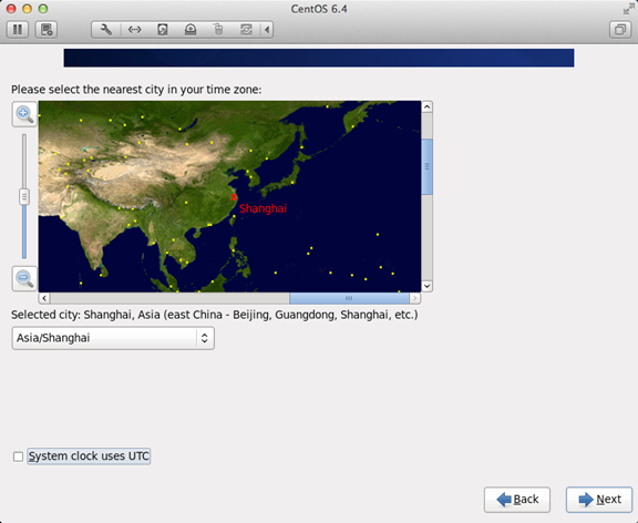 CentOS 6.4 图文安装教程_图文安装教程_10