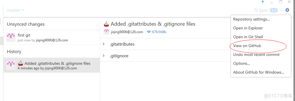 GitHub 小试_服务器_07